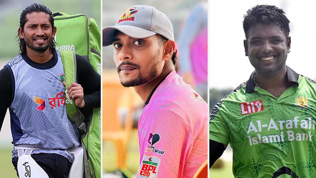 এনামুল হক বিজয় ও শফিউল ইসলাম