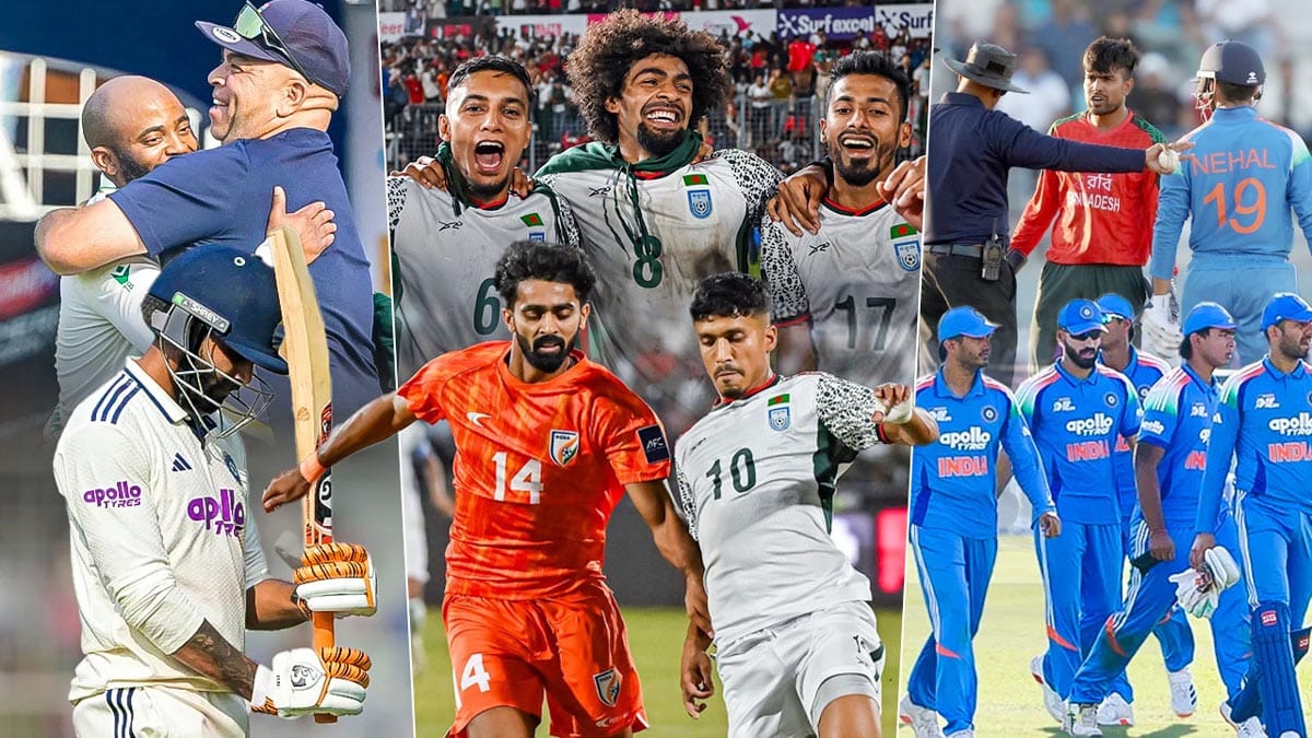 ছয় দিনে ৪ বার হারলো ভারত, দুবার বাংলাদেশের কাছে