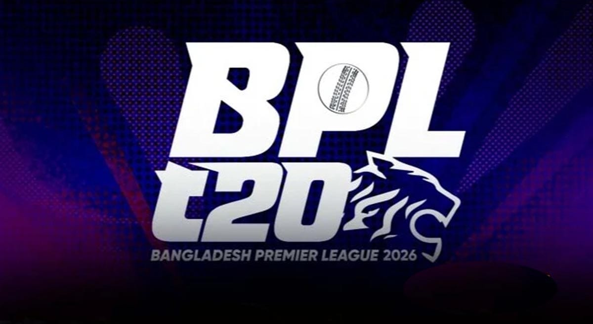 bangladesh premier league bpl
