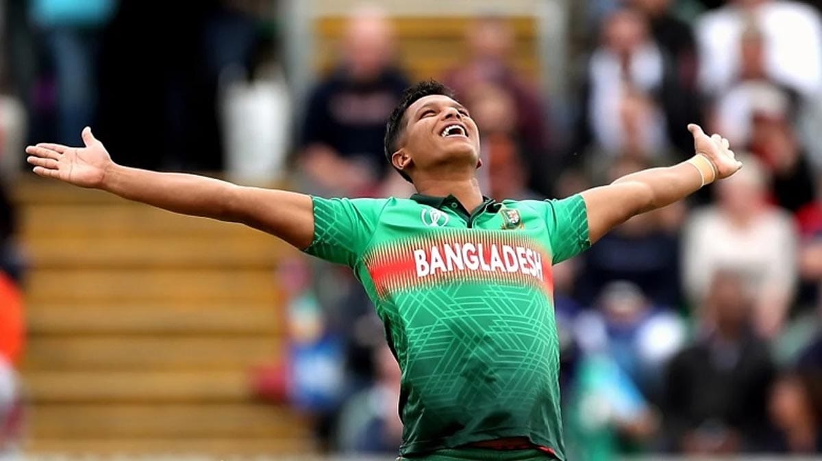 মোহাম্মদ সাইফউদ্দিন
