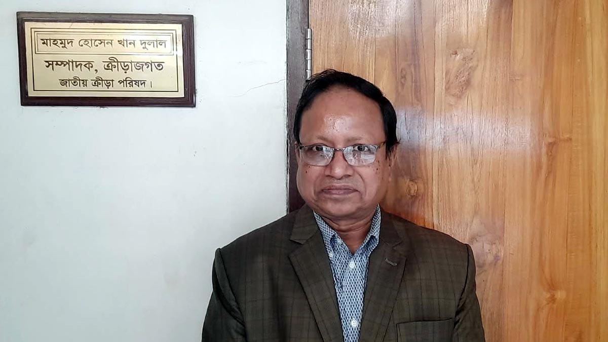 ক্রীড়াজগত সম্পাদক দুলাল মাহমুদ