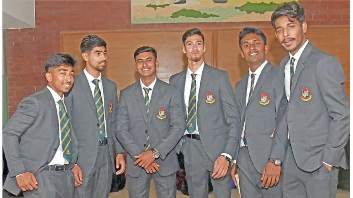বাংলাদেশ অনূর্ধ্ব-১৯ ক্রিকেট টিম