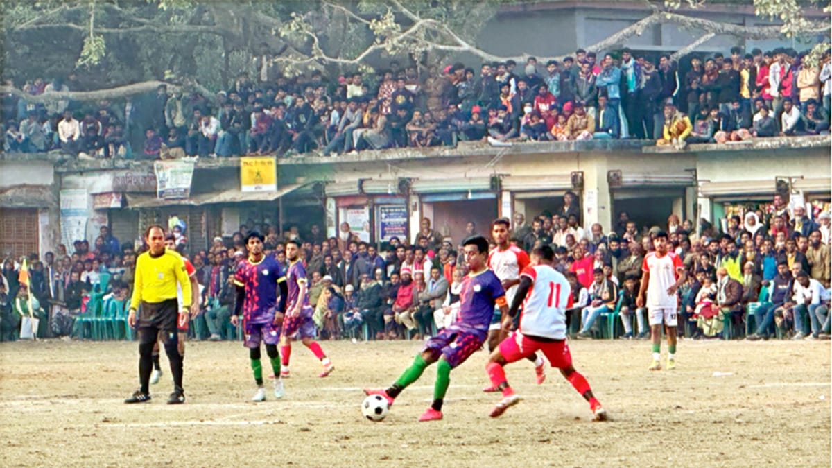 Football Village Nordash Rajshahi Cricfoot24