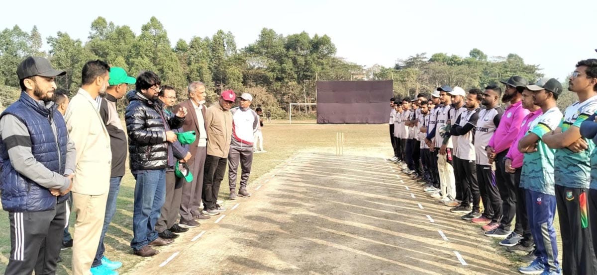 Sust Sports Cricfoot24