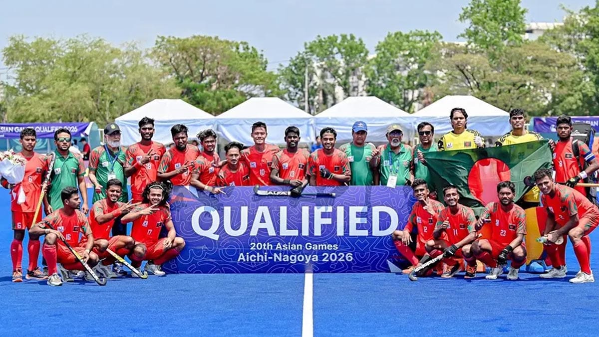 এশিয়ান গেমসের টিকিট পাওয়ার পর বাংলাদেশ হকি দলের উল্লাস।