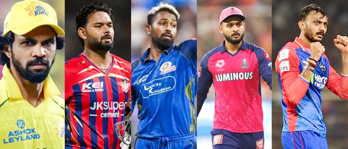 আইপিএলে ৫ তারকা অধিনায়কত্ব নিয়ে সংকটে।