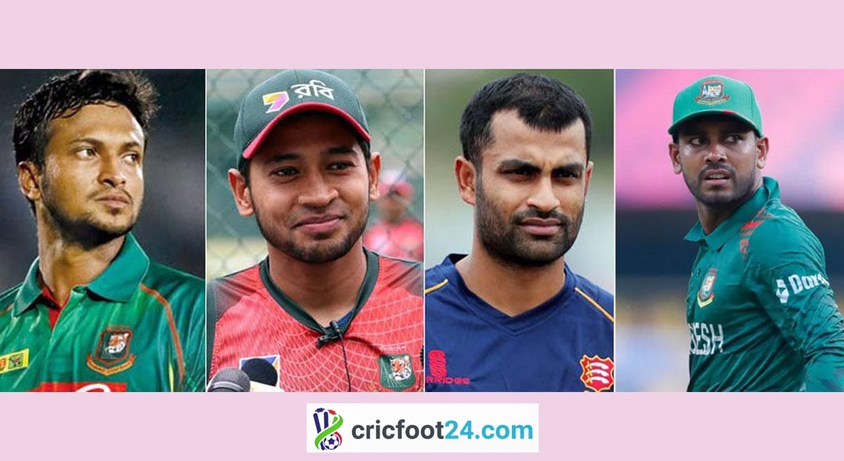বাংলাদেশের সাবেক ও বর্তমান ক্রিকেটার সাকিব, তামিম, মুশফিক ও মিরাজ।