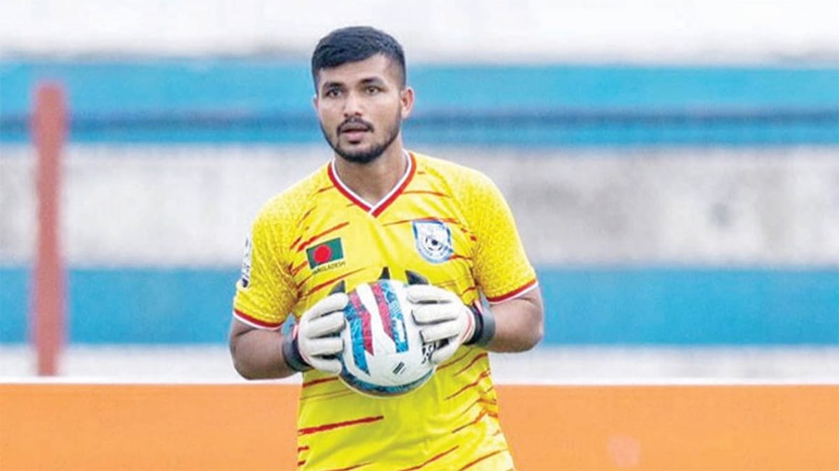 বাংলাদেশের গোলরক্ষক আনিসুর রহমান জিকো।