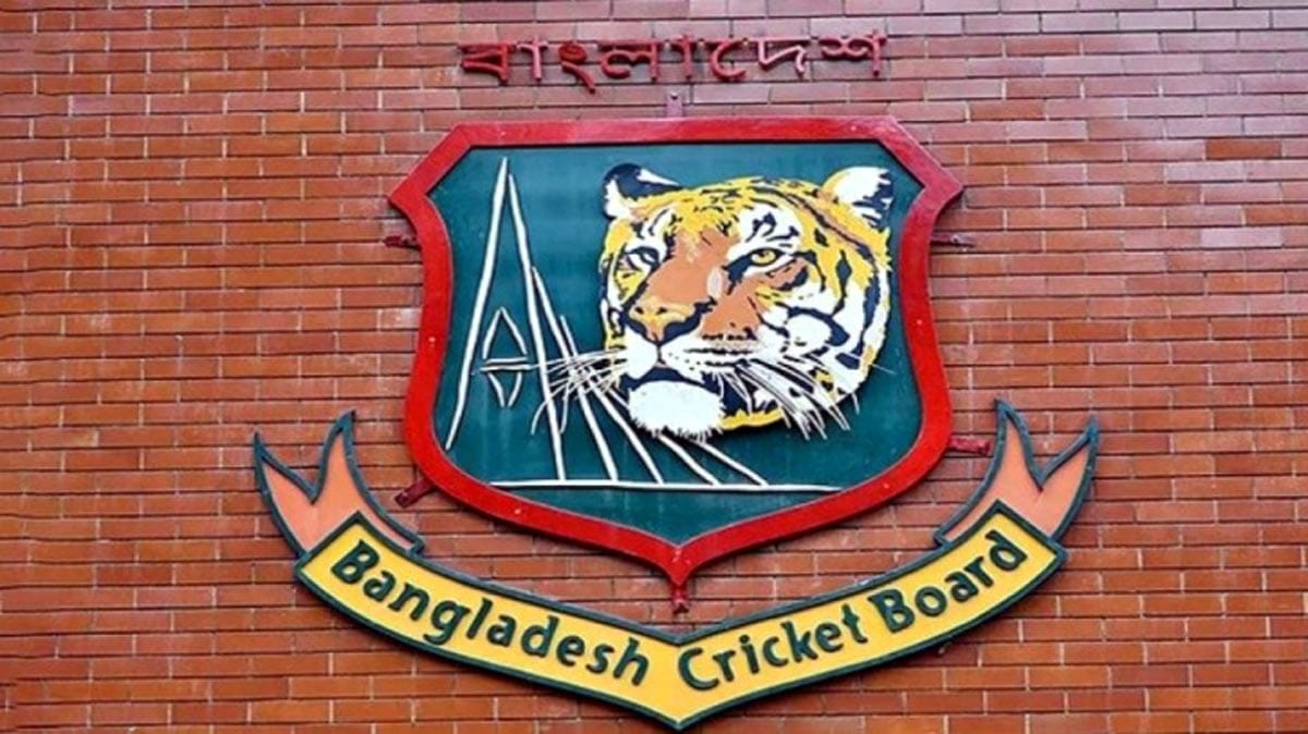 বাংলাদেশ ক্রিকেট বোর্ড বিসিবির লোগো।