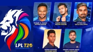 5 Bangladeshi cricekters got team in lanka premier league 2026.