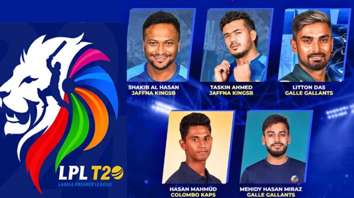 5 Bangladeshi cricekters got team in lanka premier league 2026.