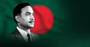 Former Bangladesh President Ziaur Rahman's potrait with Bangladesh national flag.
